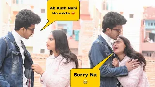 Cute Girlfriends 🥺माफ़ कर दो Please 🙏| Cute Love Story | On Public Prank