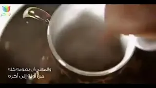 فضل صيام عاشورا / الشيخ عبدالعزيز بن باز - رحمه الله تعالى