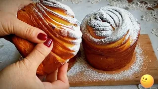 How To Make Cruffin | EASTER Cake Cruffin | AMERICAN CUISINE | Cooking as Relaxation