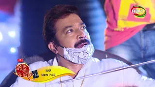 Bohu Amara NRI | Episode - 038 Promo | ManjariTV | Odisha