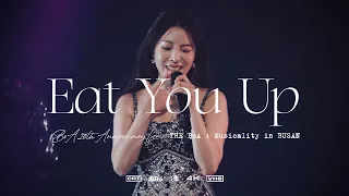 BoA - Eat You Up [BoA 20th Anniversary Live THE BoA : Musicality in BUSAN] (2023.04.01)