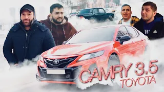 TOYOTA CAMRY 3.5 - ВЕСЕЛЫЙ ТЕСТ ДРАЙВ/ РЕАКЦИЯ ЛЮДЕЙ НА КАМРИ ГУСЕЙНА ГАСАНОВА / САМАЯ ДОРОГАЯ КАМРИ