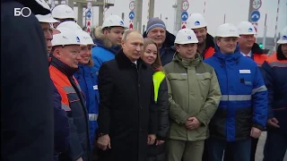 Путин открыл платную скоростную трассу М11 Москва – Петербург