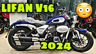 Lifan V16 New Model 2024 Price in Pakistan Full & Final Review On Pk Bikes