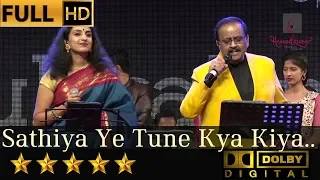 SP Balasubrahmanyam & Divya Raghvan sings Sathiya Ye Tune Kya Kiya - साथिया ये तूने from Love (1991)