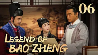 [FULL] Legend of Bao Zheng EP.06（HuangWeide/JiangChao/GanTingting/ZhangMeng） | China Drama