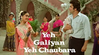 Yeh Galiyan Yeh Chaubara 4k Video - Prem Rog 1982 Padmini Kolhapure, Rishi Kapoor