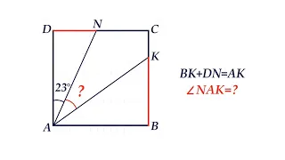 Найдите угол на рисунке ➜ Красивая задача по геометрии