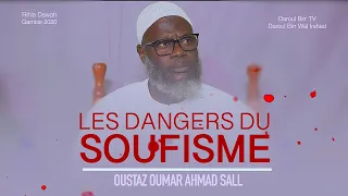 Rihla Gambie 2020 ||  Les dangers du Soufisme | Oustaz Oumar Ahmad SALL