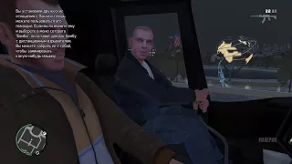 GTA 4 - Прохождение на 100% - Досуг с Брюси, Джейкобом и Пакки