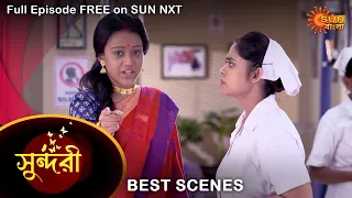 Sundari - Best Scene | 28 Sep 2021 | Full Ep FREE on SUN NXT | Sun Bangla Serial