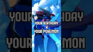 YOUR Birthday🥳month X ASH POKEMON 😎 #pokemon #shorts