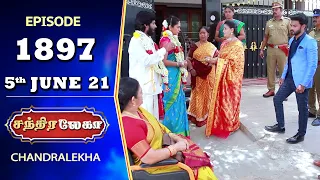 CHANDRALEKHA Serial | Episode 1897 | 5th June 2021 | Shwetha | Jai Dhanush | Nagasri | Arun