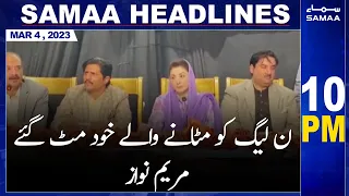 Samaa News Headlines 10PM | SAMAA TV | 4th March 2023