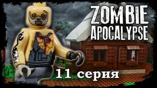 LEGO Stop motion Zombie apocalypse/ LEGO animation