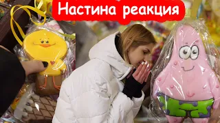 VLOG Что будем делать на Пасху. Наши покупки