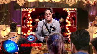 Bigg Boss 16 | Vikas Gupta Might Enter As Guest For Few Weeks