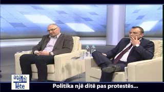 A1Report - Politika nje dite pas protestes (13 Mars 2015 )