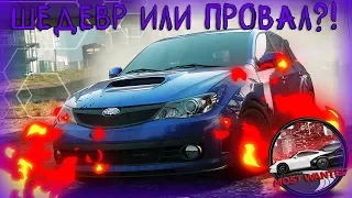 Need For Speed: Most Wanted 2012 - ШЕДЕВР ИЛИ ПРОВАЛ?!