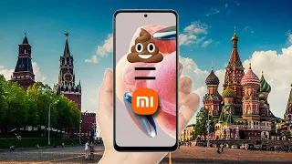 Почему не стоит пользоватся устройствами от #xiaomi