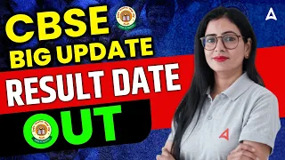 CBSE Result 2024 | CBSE Board Exam 2024 Latest News | CBSE Latest News | Class 12 Result 2024