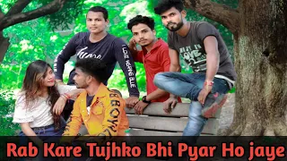 Rab Kare Tujhko Bhi Pyar Hojaye | Tu Ada Hai Tu Mohabbat |EDM Version |Sonu king Lover