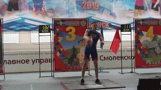 Вячеслав Плотников. Рывок 194 (32 кг). Первенство России 2019 (юниоры).