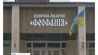 Іменинник Насіров: журналісти дізналися про стан ушпиталеного