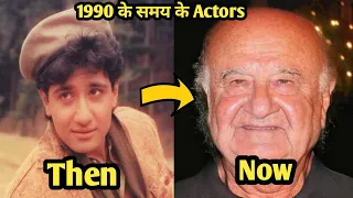 Top 10 Lost Bollywood Old Actors Then &Now | Bollywood Then vs Now | #bollywood #thenandnow