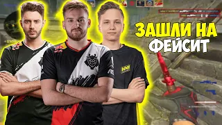 НИКО ДРОПНУЛ 54 ФРАГА НА ФЕЙСИТЕ. NIKO, MONESY и JACKZ ЗАШЛИ НА ФЕЙСИТ (CS:GO)