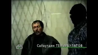 20 марта 2000 г. ЧРИ. НТВ "Сегодня", ОРТ "Новости"