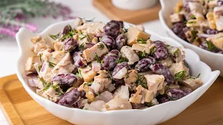 Delicious Salad with mushrooms and beans on the Festive table!  Cooking at home!!!!