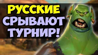 НЕВЕРОЯТНЫЕ ИСТОРИИ WOW CLASSIC l Самая быстрая прокачка в мире! Неспортивное поведение на турнире!