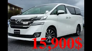 Toyota VELLFIRE Аукцион машины в Японии 2022