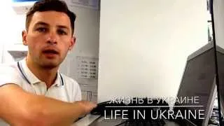 Об украинцах беженцах переселенцах из Донецкой и Луганской области