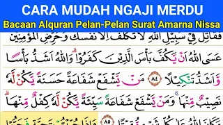 BELAJAR NGAJI AL QURAN PELAN PELAN SURAT AN NISSA  | NGAJI AL QURAN 60-91