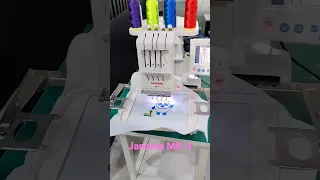 Janome MB-4 embroidery Machine