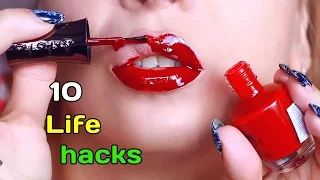 10 ЛайфХаков, которые изменят жизнь девушек /BEAUTY LIFE HACKS Tanya StreLove