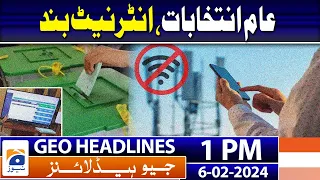 Geo News Headlines 1 PM | 6th February 2024