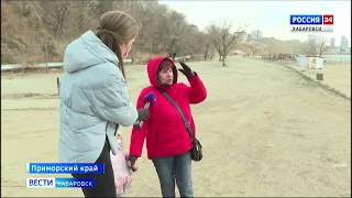 Вести-Хабаровск. Слежение за нарушителями режима с дронов