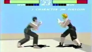 Virtua Fighter 1 tech demos/tests and prototype