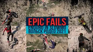 Эпичные падения на Вольск Родео 2021 в слоумо  Эндуро Горький  Epic Enduro fails