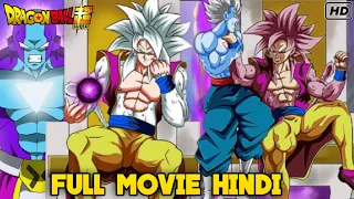 Full Story Goku And Black Were Locked In Time Chamber In Hindi |