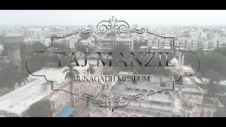 A trailer of the Junagadh Museum