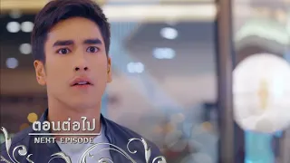 ลิขิตรัก The Crown Princess ตอนต่อไป EP.4 | 22-05-61 | Ch3Thailand