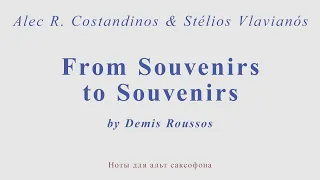 From Souvenirs to Souvenirs.  Alec R. Costandinos & Stélios Vlavianós. Minus for alto sax