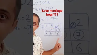 love marriage hogi kya ??? Watch full video https://youtu.be/3IR2mRS7gvo