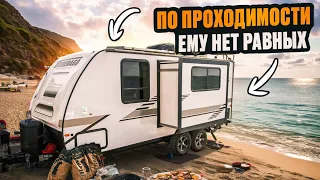 Внедорожный прицеп автодом Winnebago Micro 2108DS. Дом на колесах на 4 спальных места