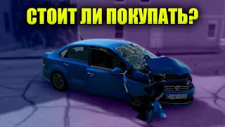 СТОИТ ЛИ ПОКУПАТЬ BEAMNG DRIVE? ОБЗОР НА БИМНГ ДРАЙВ!