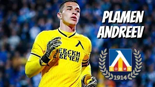 Plamen Andreev • Levski Sofia • Highlights Video